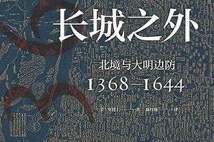 武汉三镇vs吉达国民27日22:00开球 直播吧视频直播